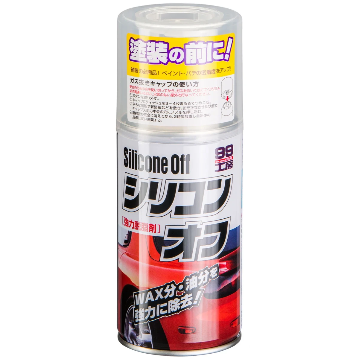 Soft99 Silicone Off 300ml - produkt do odtłuszczania lakieru