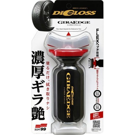 Soft99 Digloss Giraedge 70ml - dressing do opon z połyskiem