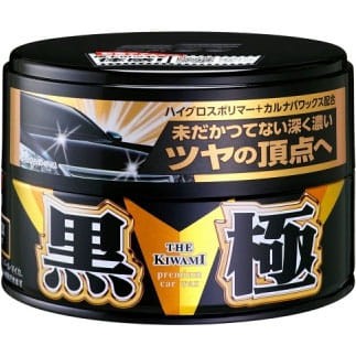 Soft99 Extreme Gloss The Kiwami Dark 200g - hybrydowy wosk do ciemnych lakierów