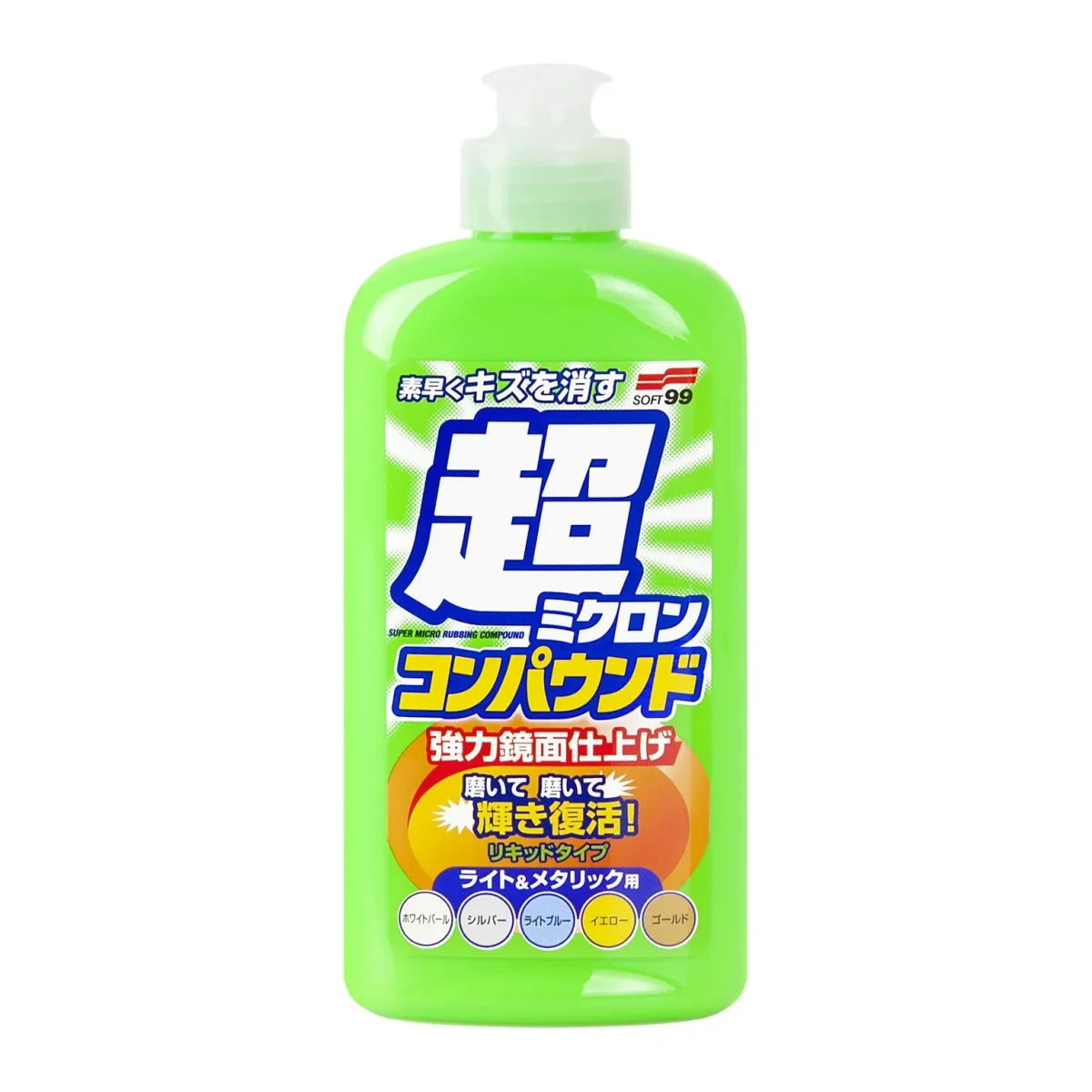 Soft99 Micro Liquid Compound L&amp;M 250ml - cleaner do jasnych lakierów