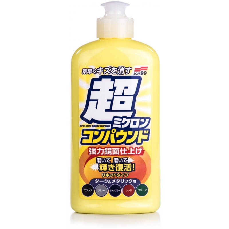 Soft99 Micro Liquid Compound Set D&amp;B 250ml - cleaner do ciemnych lakierów